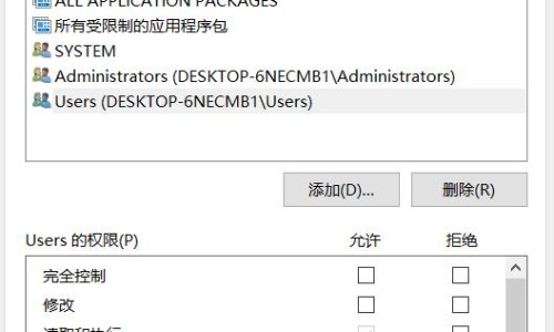 金荆的功效及图片-草药金蜈松的功能主治网金蜈蚣草知识网站,分享一朵云草药功能主治大全