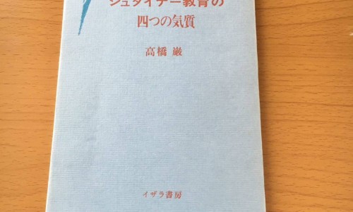 金蚕的功效与作用-草药金蜈松的功能主治网金蜈蚣草知识网站,分享一朵云草药功能主治大全